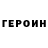 МЕТАДОН VHQ Yurii Anton
