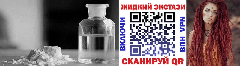 где купить   Агрыз  Бутират BDO 33% 