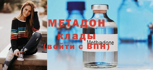 MESCALINE Абинск