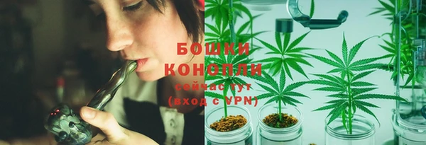 соль ск Абдулино