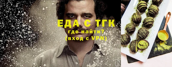 дмт Абаза
