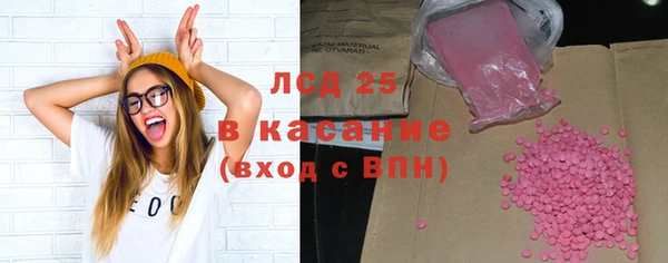 дмт Абаза