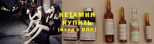 прущие крисы Алексин