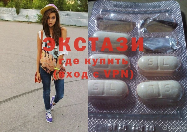 дмт Абаза