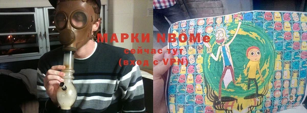соль ск Абдулино