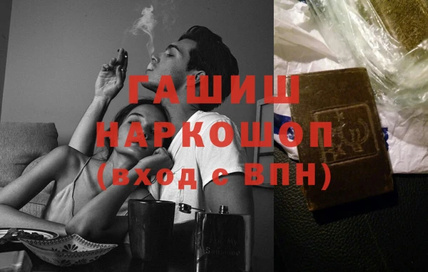 дмт Абаза