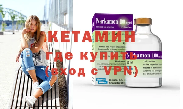 MESCALINE Абинск