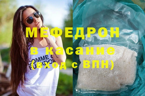 дмт Абаза